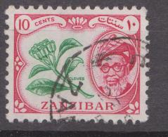 Zanzibar, 1957, SG 359, Used - Zanzibar (...-1963)