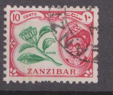 Zanzibar, 1957, SG 359, Used - Zanzibar (...-1963)