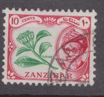 Zanzibar, 1957, SG 359, Used - Zanzibar (...-1963)