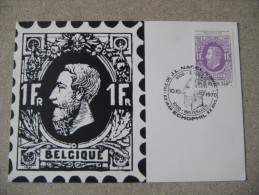 BELGIO BELGIQUE 1970 - BELGICA ´72 - EFFIGIE LEOPOLDO II - 1961-1970