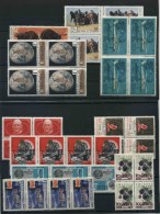 URSS Anni 60/70 Lotto Francobolli Nuovi Valore Catalogo Oltre Euro 170,00 Qualche Angolo Difettoso - Collections