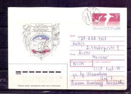 Noyta CCCP -  1988 (RM4315) - Palmípedos Marinos