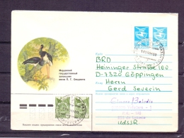 Noyta CCCP -   Valmiera 18/10/1986 (RM4358) - Storchenvögel