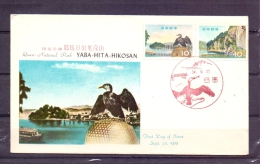 Japan -  Yaba Hita Hikosan -  25/9/1959  (RM4381) - Pelikanen