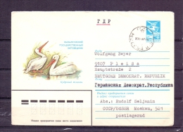 Noyta CCCP - Mockba  1983   (RM4403) - Pelicans