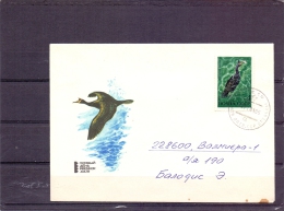 Noyta CCCP -  Premier Jour - 2/11/83 (RM4405) - Pelicans