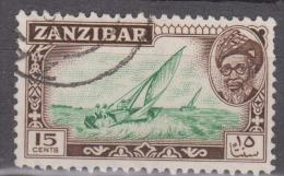 Zanzibar, 1957, SG 360, Used - Zanzibar (...-1963)