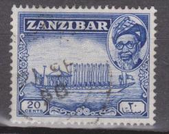 Zanzibar, 1957, SG 361, Used - Zanzibar (...-1963)