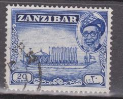 Zanzibar, 1957, SG 361, Used - Zanzibar (...-1963)