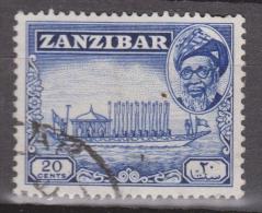 Zanzibar, 1957, SG 361, Used - Zanzibar (...-1963)