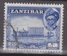 Zanzibar, 1957, SG 361, Used - Zanzibar (...-1963)