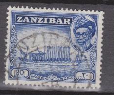 Zanzibar, 1957, SG 361, Used - Zanzibar (...-1963)