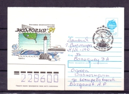 Noyta CCCP -  "Okologie '91" - Odessa 26-5/2-6/1991   (RM4945) - Mouettes