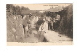 CPA  Militaria : 60 - Puisaleine : France Reconquise : Dans La Tranchée : Soldats Dans Une Tranchée - War 1914-18