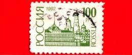 RUSSIA  - 1992 - Mosca - Cremlino - 100 - Gebruikt