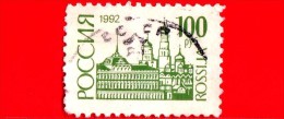 RUSSIA  - 1992 - Mosca - Cremlino - 100 - Usados