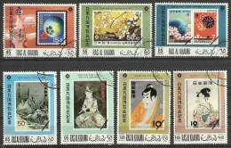 Ras Al-Khaima; "EXPO'70" World Fair, Osaka - 1970 – Osaka (Japon)