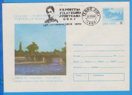 Ecaterina Teodoroiu, Hero Of World War I, Bridge Romania Postal Stationery - Guerre Mondiale (Première)