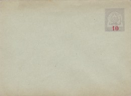 TUNISIE  LETTRE ENTIER POSTAL - Lettres & Documents