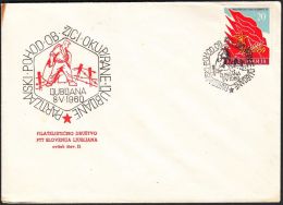 Yugoslavia 1960, Illustrated Cover "Day Of Victory" W./ Special Postmark "Ljubljana", Ref.bbzg - Briefe U. Dokumente