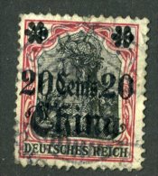 10398  China 1905 ~ Michel #42  ( Cat.€4.50 ) - Offers Welcome. - Deutsche Post In China