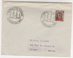 ALGERIA - ALGERIE - Enveloppe "2ème Exposition D´Oran" 27-28 Octobre 1951 - Briefe U. Dokumente