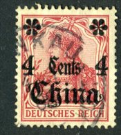 10402  China 1905 ~ Michel #30  ( Cat.€2.00 ) - Offers Welcome. - Deutsche Post In China
