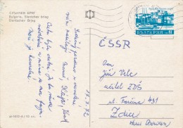 I5595 - Bulgaria (1972) Slantchev Briag - Briefe U. Dokumente