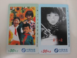 China Telecom Tamura Phonecard,CNT-15 Children,set Of 2,mint,but With Scratch(sold At Used Price) - Chine