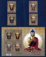 Taiwan 2010 Ancient Chinese Art Treasures Stamps & S/s Buddhist Statues Buddha Censer Culture - Neufs