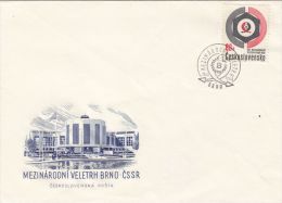 BRNO INTERNATIONAL FAIR, EMBOISED SPECIAL COVER, 1966, CZECHOSLOVAKIA - Lettres & Documents