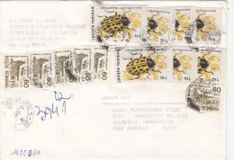 STAMPS ON REGISTERED COVER, NICE FRANKING, BEETLE, CHALET, 1997, ROMANIA - Covers & Documents