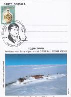 GENERAL BELGRANO II ANTARCTIC BASE, SPECIAL POSTCARD, 2009, ROMANIA - Research Stations