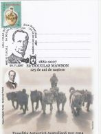 DOUGLAS MAWSON ANTARCTIC EXPEDITION, DOGS, SPECIAL POSTCARD, 2007, ROMANIA - Antarctische Expedities