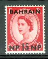 Bahrain 1960 Overprinted 15np On 2,5 MNH** - Lot. 2565 - Bahrain (...-1965)