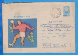 Handball ROMANIA Postal Statyonery - Handball