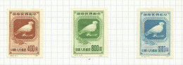 Chine N°861 à 863 Cote 25 Euros - Used Stamps