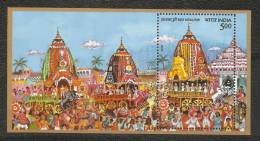 INDIA, 2010, Rath Yatra Puri, Miniature Sheet ,MNH, (**) - Hindouisme