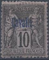 Cavalle N° 3  Obl. - Used Stamps