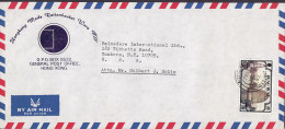 Hong Kong Airmail Par Avion RATTANBASKET WARE Mty., HONG KONG 1982 Cover YONKERS United States 1.30 $ Harbour Hafen - Briefe U. Dokumente