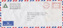 Hong Kong Airmail Par Avion MULTIPLEX INDUSTRIES, VICTORIA 1980 Meter Stamp Cover To NEW YORK United States - Lettres & Documents