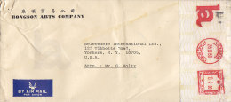 Hong Kong Airmail Par Avion HONGSON ARTS COMPANY, VICTORIA 1980 Meter Stamp Cover To YONKERS United States - Briefe U. Dokumente