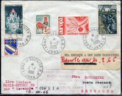 FRANCE - DIVERS / LETTRE AVION DE LONS-LE-SAUNIER LE 6/12/1965, 1ére LIAISON PAR CORONADO, PARIS BEYROUTH - TB - Primi Voli