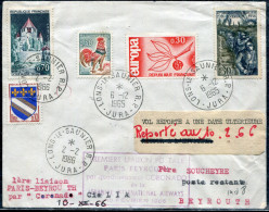 FRANCE - DIVERS / LETTRE AVION DE LONS-LE-SAUNIER LE 6/12/1965, 1ére LIAISON PAR CORONADO, PARIS BEYROUTH - TB - First Flight Covers