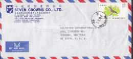 Taiwan Airmail Par Avion SEVEN CROWNS Co., TAIPEI 1979 Cover To YONKERS United States Bird Vogel Oiseau - Lettres & Documents
