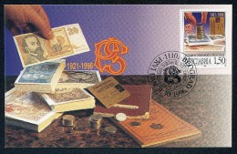 Yugoslavia 1996. Maximum Cards - ´75th Anniversary Of The Postal Sevings Bank´ - Cartes-maximum