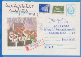 Scouts, Scoutisme, Pioneers, Boy  Romania , Postal Stationery - Brieven En Documenten