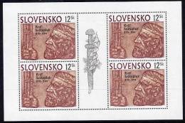 SLOVAKIA 1994 King Svatopluk Sheetlet MNH / **.  Michel 198 - Hojas Bloque