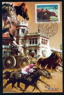 Yugoslavia 1996. Maximum Cards - ´La Fontana Cibele Y El Correo En El Fondo´ - Tarjetas – Máxima