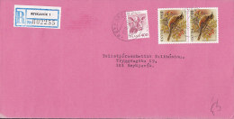 Iceland Registered Einschreiben REYKJAVIK Label 1988 Cover Brief Bird Vogel Oiseau Stamps - Briefe U. Dokumente